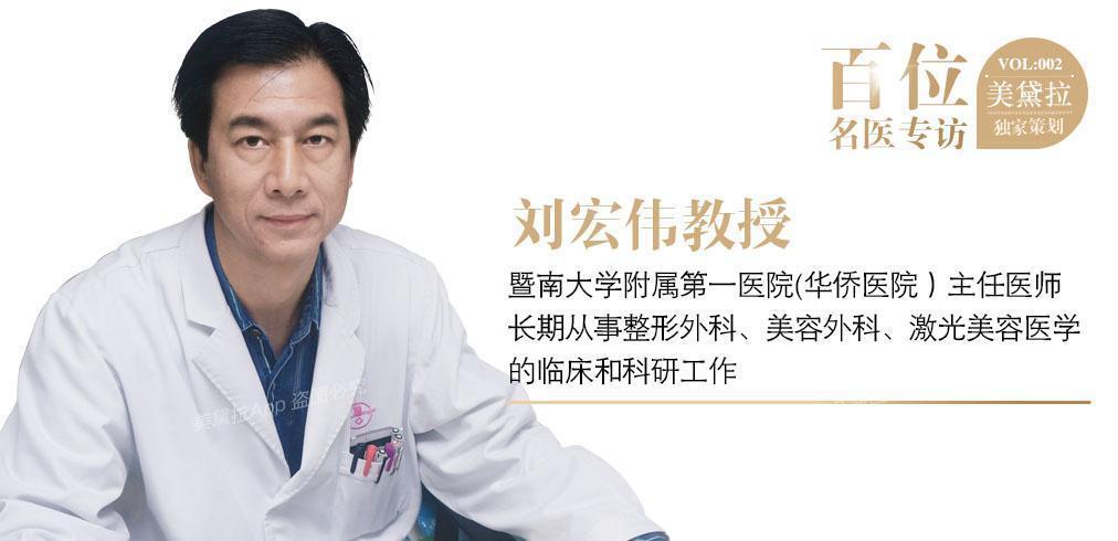脂肪移植那些事儿:自己的脂肪也有风险