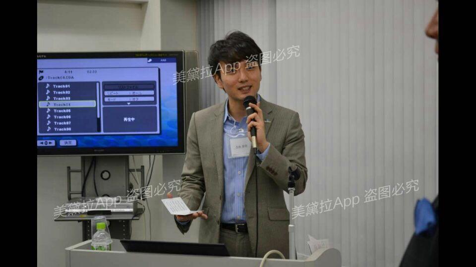 美白针人胎素在日本只能注射,不能买走
