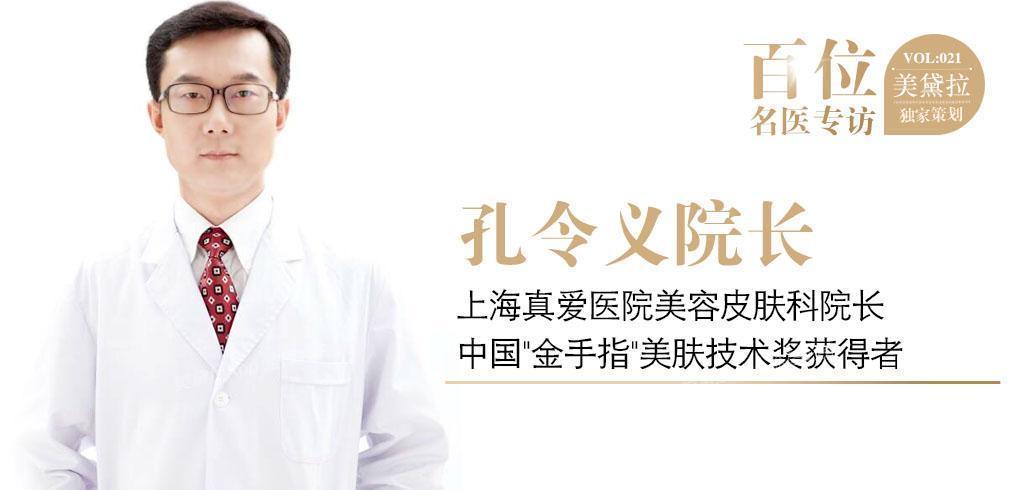 激光祛斑会不会反弹,只跟日常保养有关