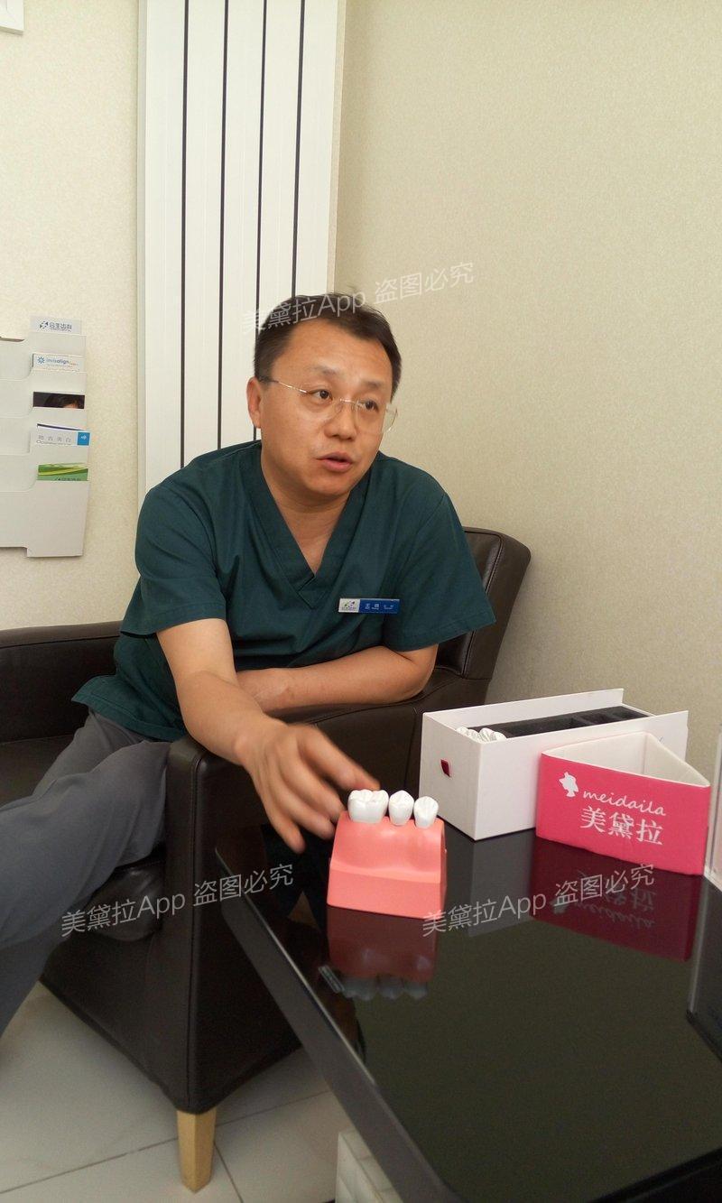 洗牙如洗澡,不能美白牙齿也不会松牙